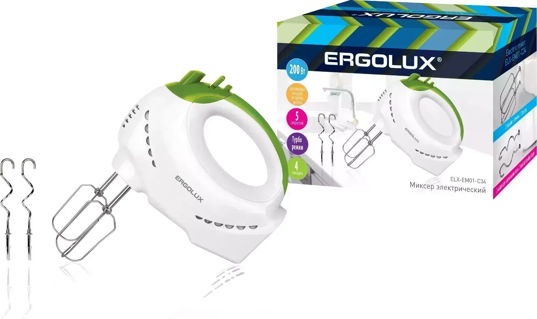 Миксер ERGOLUX ELX-EM01-C34 бело-салатовый