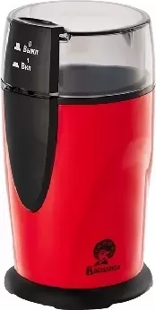 Кофемолка ВАСИЛИСА ВА-400 красный с черным