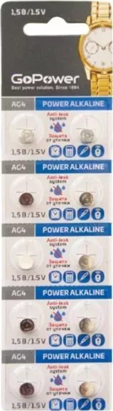 Батарейки GOPOWER (00-00017860) G4/LR626/LR66/377A/177 BL10 Alkaline 1.5V