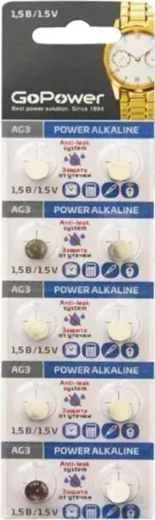 Батарейки GOPOWER (00-00017859) G3/LR736/LR41/392A/192 BL10 Alkaline 1.5V