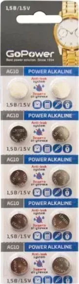Батарейки GOPOWER (00-00017857) G10/LR1130/LR54/389A/189 BL10 Alkaline 1.5V