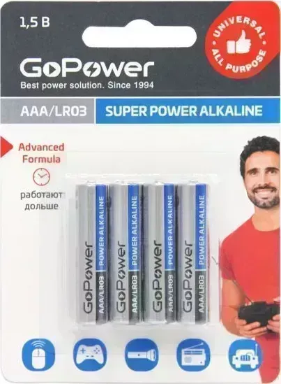 Батарейки GOPOWER (00-00015602) Super Power Alkaline AAA/ LR03