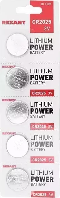 Батарейки REXANT (30-1107) ЛИТИЕВЫЕ БАТАРЕЙКИ CR2025 5 ШТ. 3 V 160 MAH БЛИСТЕР