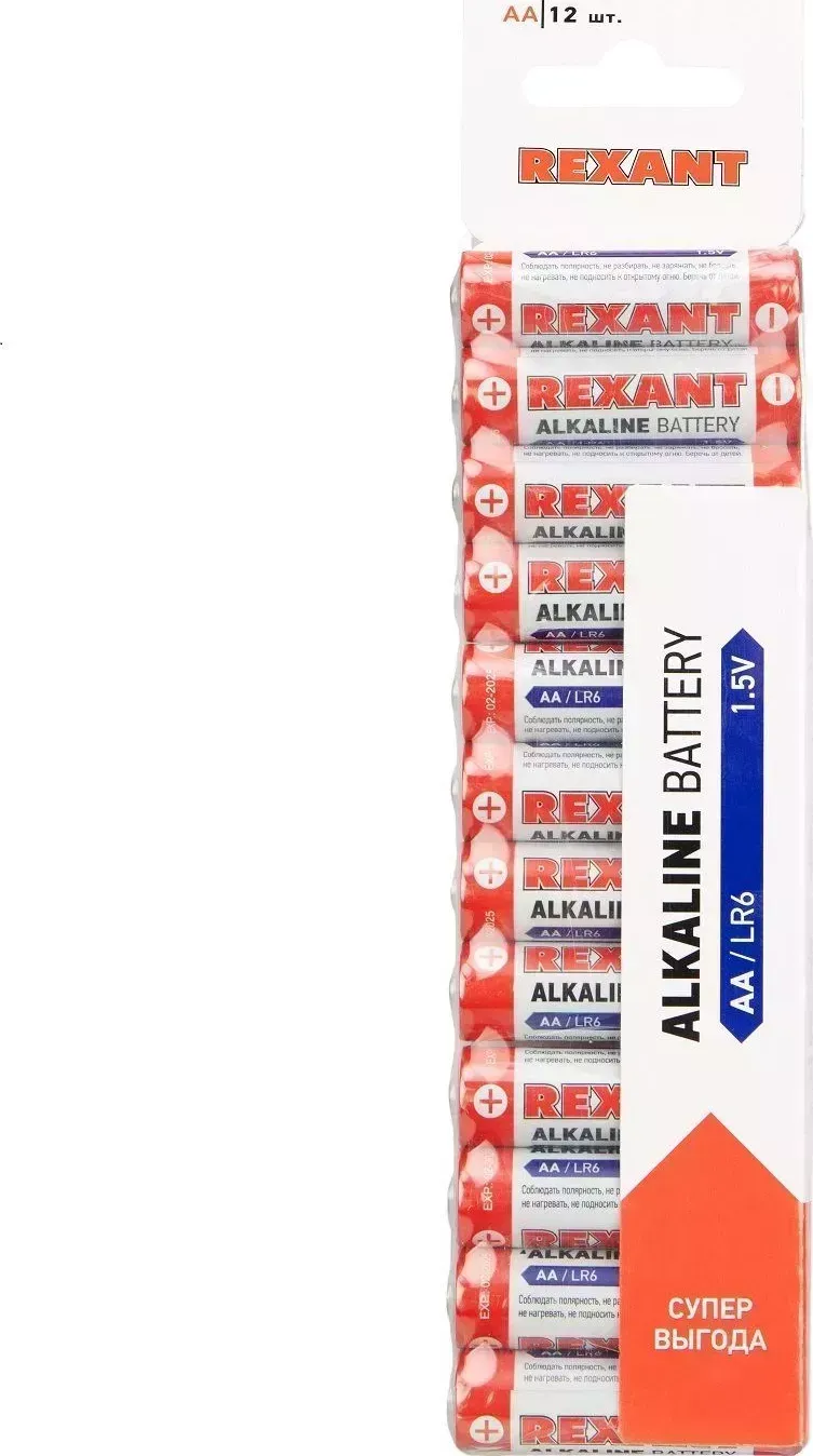 Батарейки REXANT (30-1026) Алкалиновая батарейка AA/LR6-12BL 1,5V