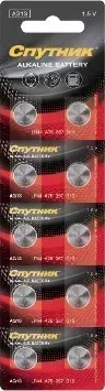 Батарейки СПУТНИК ALKALINE BATTERY AG13/10B