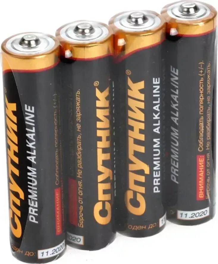 Батарейки СПУТНИК PREMIUM ALKALINE LR03/4S/96