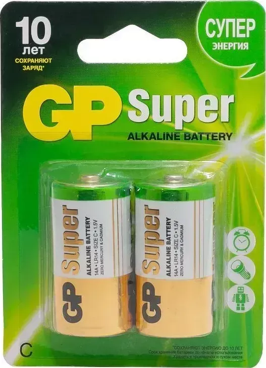 Батарейки GP (02674) 14A-2CR2