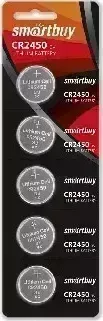 Батарейки SMARTBUY (SBBL-2450-5B) CR2450/5B в упаковке 5шт (цена за 1шт)