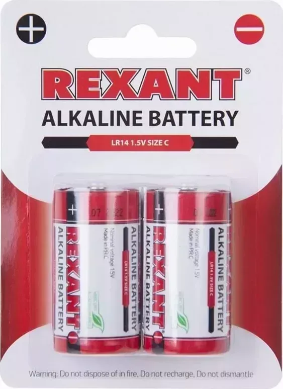 Батарейки REXANT (30-1014) C/LR14 1.5 V 8000 MAH 2шт/блис
