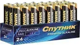 Батарейки СПУТНИК LR03/4S PREMIUM ALKALINE (24)
