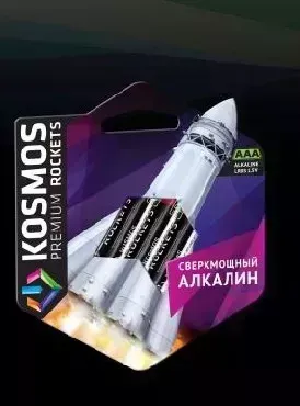 Батарейки КОСМОС KOSLR03ROCKETS4BL