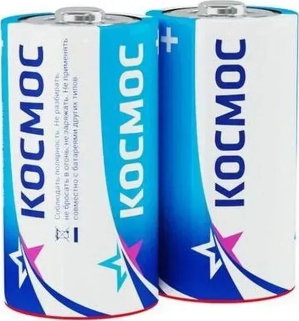 Батарейки КОСМОС KOCR14