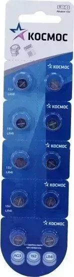 Батарейки КОСМОС KOCG3(LR41)10BL
