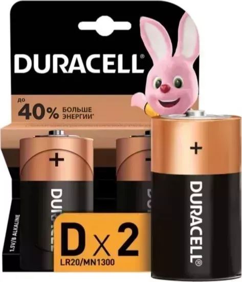 Батарейки DURACELL LR20-2BL (Б0014055)