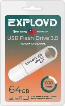 Флеш-накопитель EXPLOYD EX-64GB-600-White 3.0 USB флэш-накопитель USB