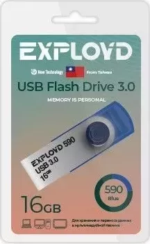 Флеш-накопитель EXPLOYD EX-16GB-590-Blue 3.0 USB флэш-накопитель USB