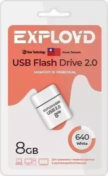 Флеш-накопитель EXPLOYD EX-8GB-640-White USB флэш-накопитель