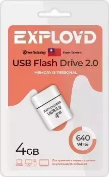 Флеш-накопитель EXPLOYD EX-4GB-640-White USB флэш-накопитель