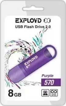 Флеш-накопитель EXPLOYD 8GB-570-пурпурный USB флэш-накопитель