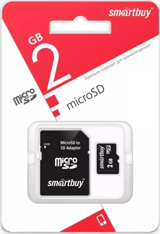 Карта памяти SMARTBUY (SB2GBSD-01) MicroSD 2GB+адаптер (5)
