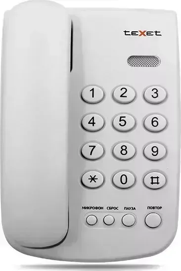 Телефон проводной TEXET TX-241 цвет светло-серый