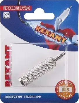 Переходник REXANT (06-0167-A) ПЕРЕХОДНИК АУДИО (ШТЕКЕР 3,5 ММ СТЕРЕО - ГНЕЗДО 6,3ММ СТЕРЕО), МЕТАЛЛ, (1ШТ.) - 6,3 ),