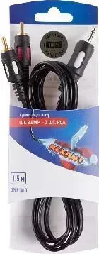 Кабель REXANT (06-3004) ШНУР СТЕРЕО ШТ. 3.5 ММ - 2RCA 1.5М (GOLD)
