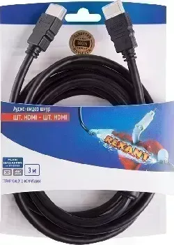 Кабель HDMI REXANT (06-3102) ШНУР - , 3 М, GOLD С ФЕРРИТАМИ