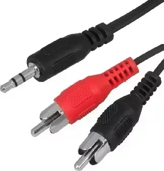 Кабель REXANT (17-4205) ШНУР СТЕРЕО 3,5 ММ - 2 RCA, ДЛИНА 5 МЕТРОВ