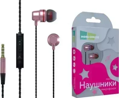 Наушники MORE CHOICE P71 Pink