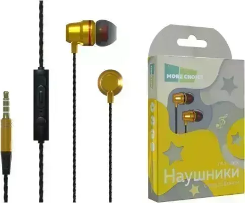 Наушники MORE CHOICE P71 Gold