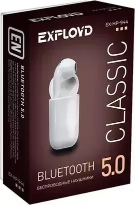 Наушники EXPLOYD EX-HP-944 белый