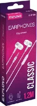 Наушники EXPLOYD EX-HP-865 3.5mm белый 1.2М Classic