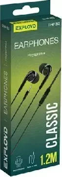 Наушники EXPLOYD EX-HP-853 3.5mm чёрный 1.2М Classic