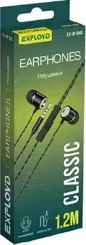 Наушники EXPLOYD EX-HP-848 3.5mm чёрный 1.2М Classic