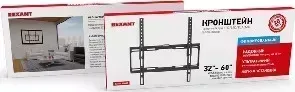 Кронштейн REXANT (38-0331) для 32&quot;-60&quot; 32 -60