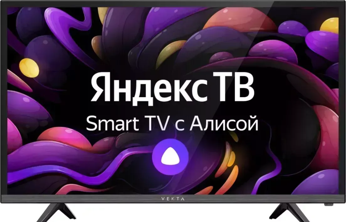 Телевизор VEKTA LD-24SR4815BS SMART TV Яндекс LЕD- TV