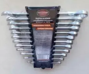 Набор ключей AUTOVIRAZH (AV-031080) комб. &quot;AV Steel&quot; 8 предм. "AV Steel" 8