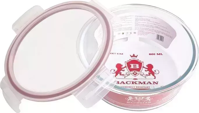Контейнер BACKMAN BACMAN BM-0107 LIMPOPO