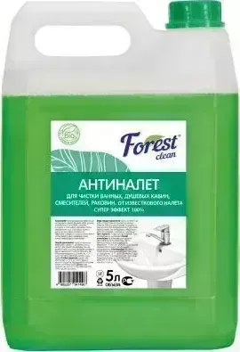 Средство FOREST CLEAN Антиналёт 5 л чистящее средство 5 л