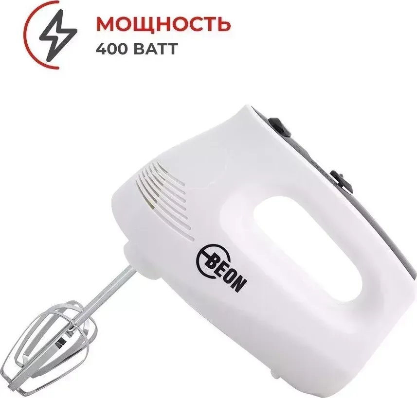 Миксер BEON BN-231