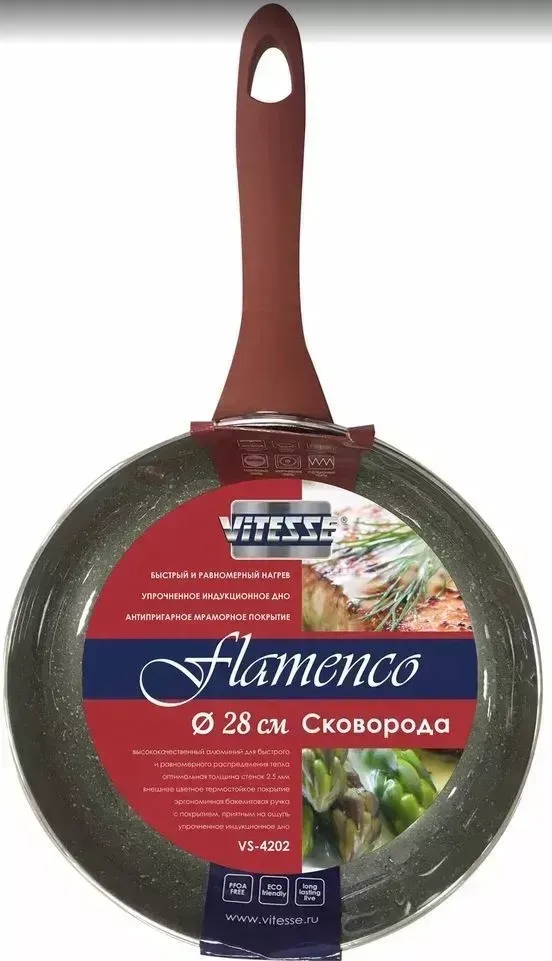 Сковорода VITESSE VS-4202 28см