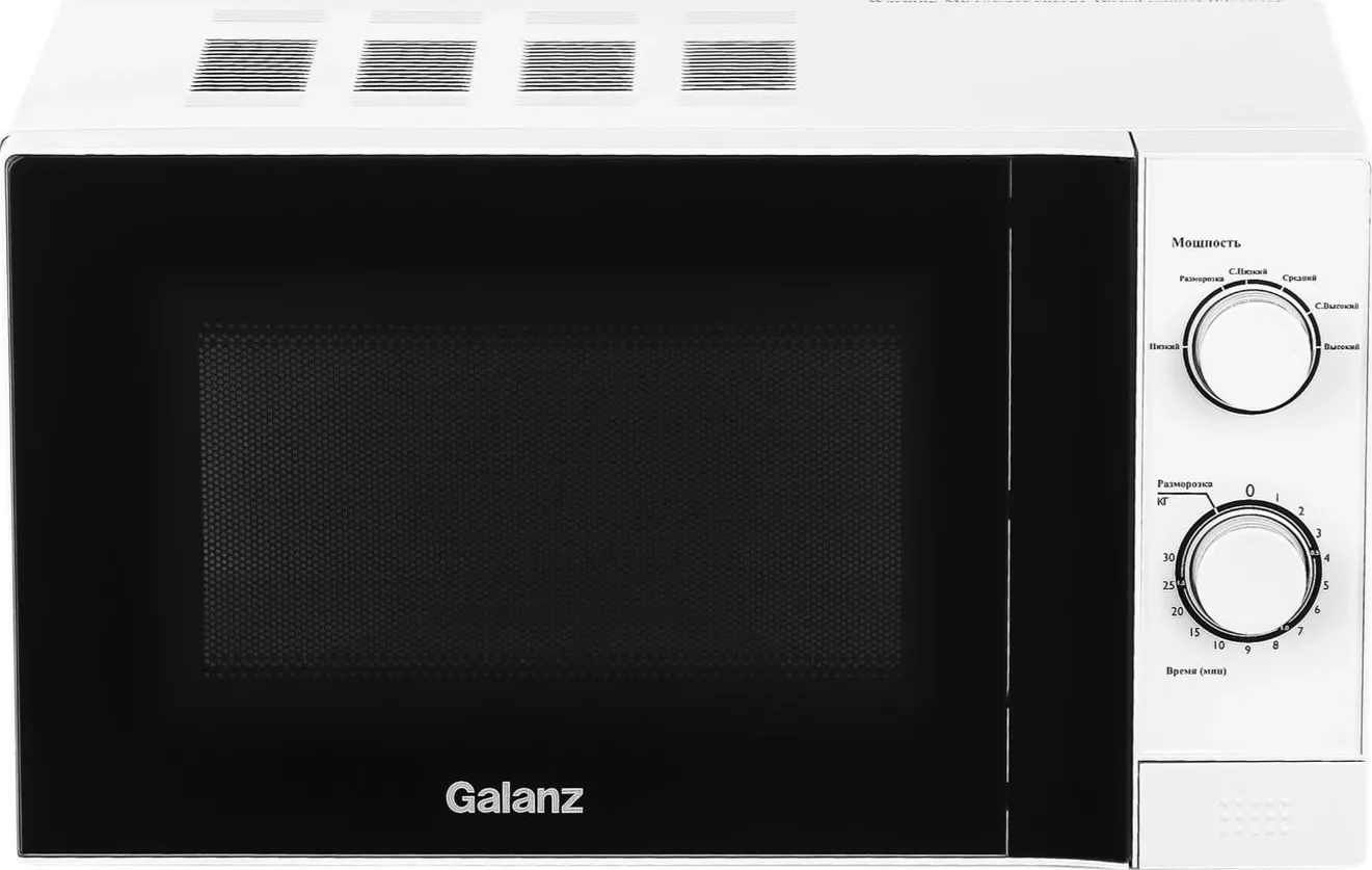 Фото №4 Микроволновая печь Galanz MOS-2009MW