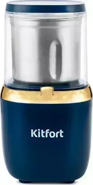 Кофемолка KITFORT KT-769