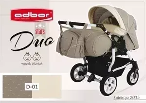 Коляска Adbor Duo Stars 01 (00-00000363)