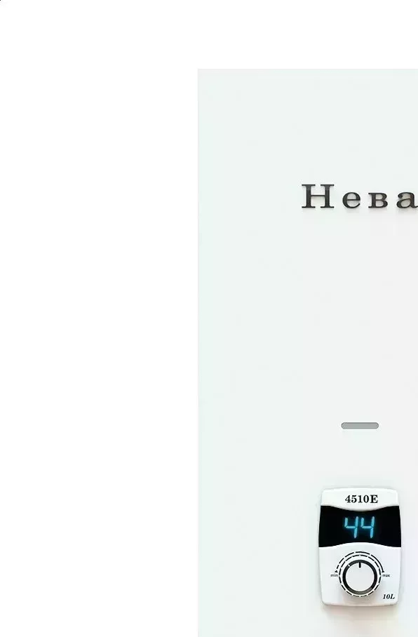 Водонагреватель проточный электрический NEVA 4510Е