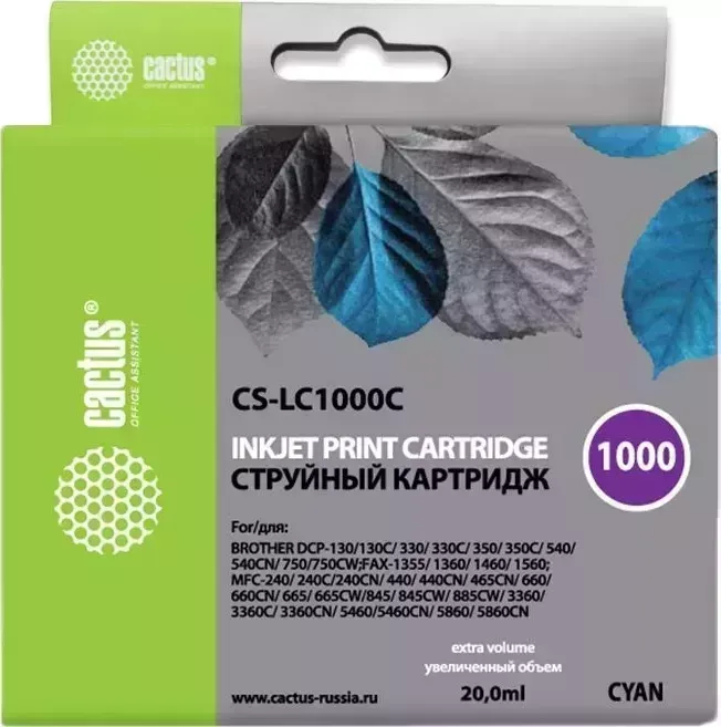 Расходный материал для печати CACTUS CS-LC1000C голубой