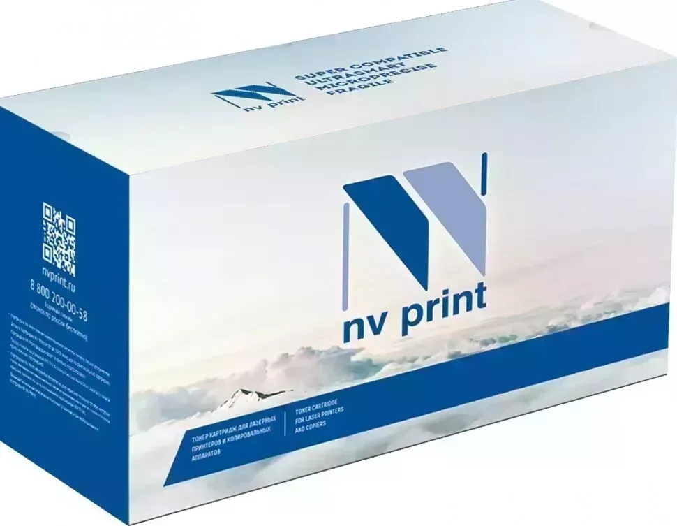 Расходный материал для печати NV-Print NV-W2210X 207XNC Bk (Картридж)