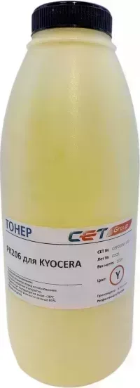 Расходный материал для печати Cet PK206 OSP0206Y-100 желтый 100гр (Тонер)