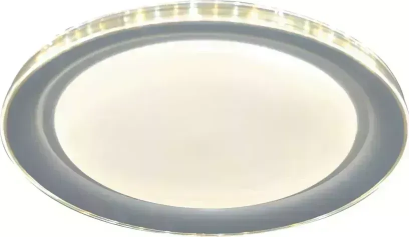 Потолочный светильник СПУТНИК SP-PDU AML80W/500MM RGB SMART с/д с ПДУ